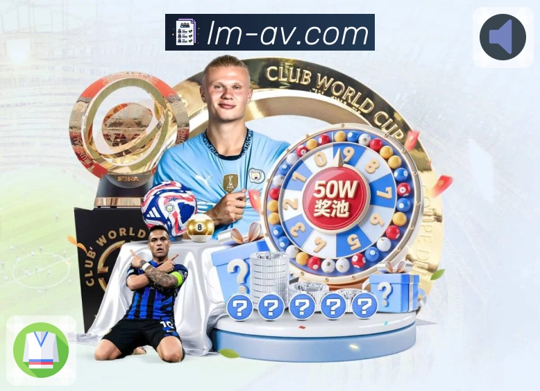 龙门直播 今日同步全球顶级赛事动向。